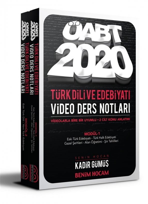 Benim Hocam Yayınları 2020 KPSS ÖABT Türk Dili ve Edebiyatı Öğretmenliği Modüler Video Ders Notları