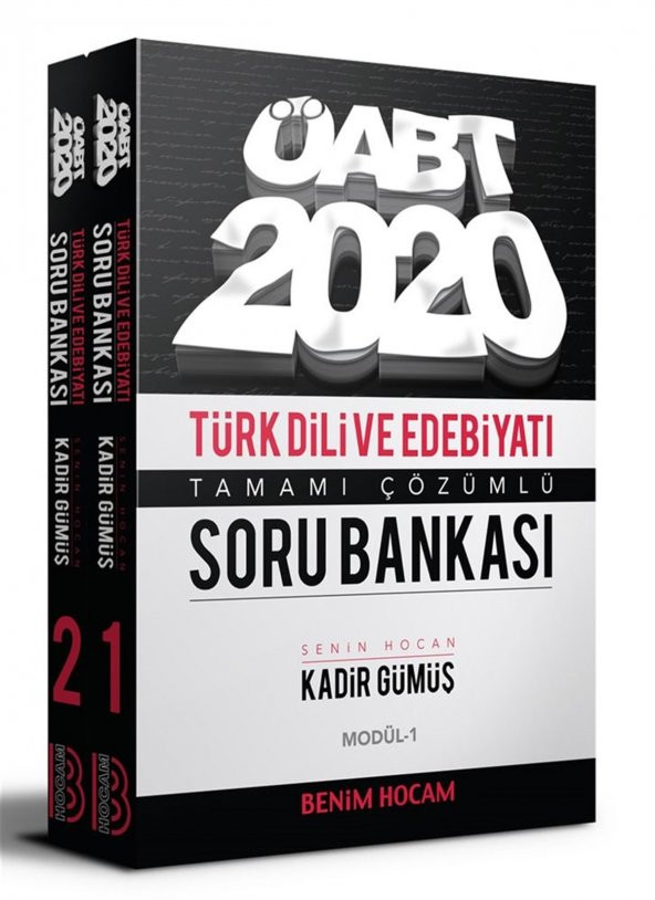 Benim Hocam Yayınları 2020 KPSS ÖABT Türk Dili ve Edebiyatı Öğretmenliği Modüler Soru Bankas