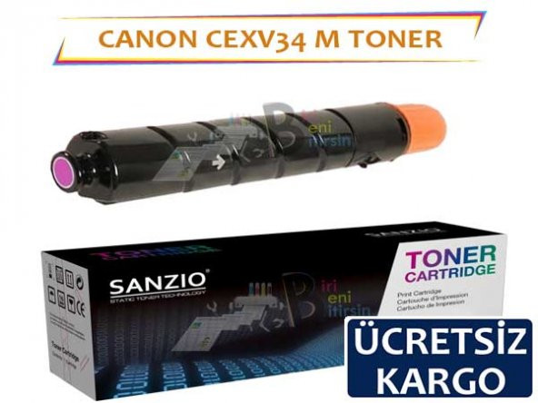 Canon CEXV34 Kırmızı Muadil Toner Copier C2020 C2025 C2030