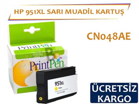 HP 951 XL Sarı Muadil Kartuş CN048AE