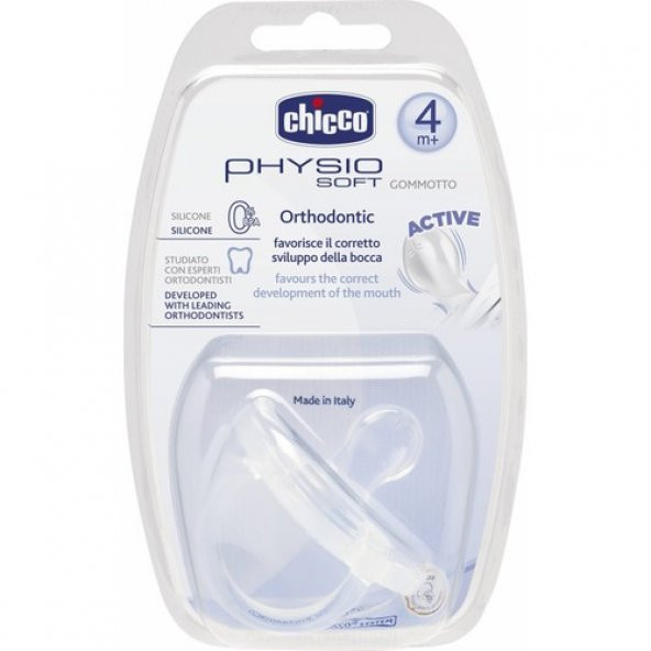 Chicco Physio Soft Komple Silikon Emzik 4 Ay+ - 2