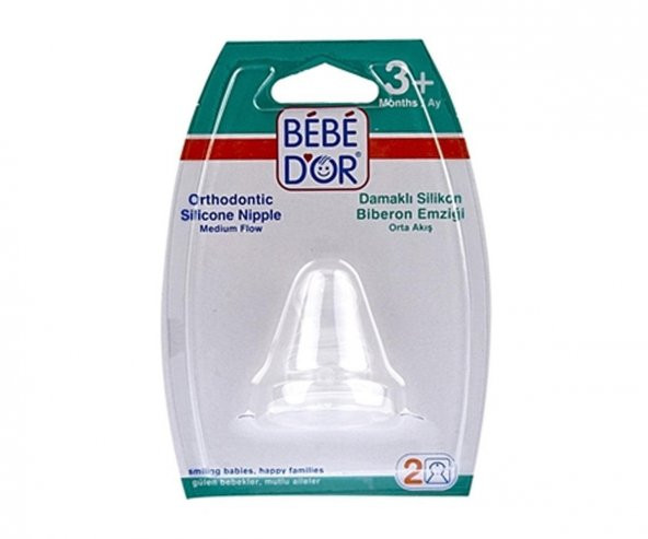 Bebedor Silikon Damaklı Biberon Emziği / Orta Akış - 2