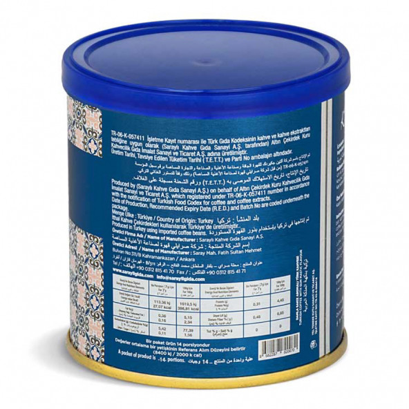 Kocatepe 100 gr Damla Sakızı Aromalı Türk Kahvesi - 2