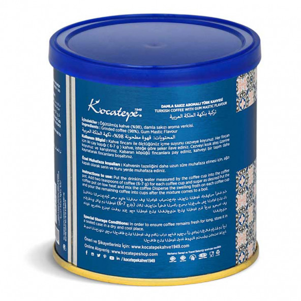 Kocatepe 100 gr Damla Sakızı Aromalı Türk Kahvesi - 3