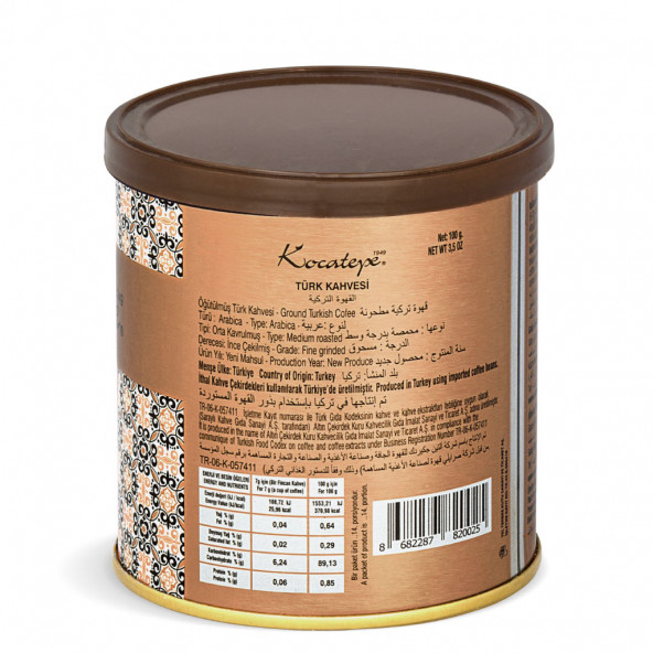 Kocatepe 100gr Türk Kahvesi - 3
