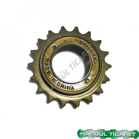 HSGL BİSİKLET  16T ARKA RUBLE - 4