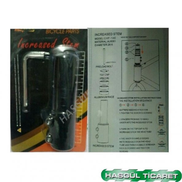 HSGL BİSİKLET GİDON YÜKSELTME APARATI - 3