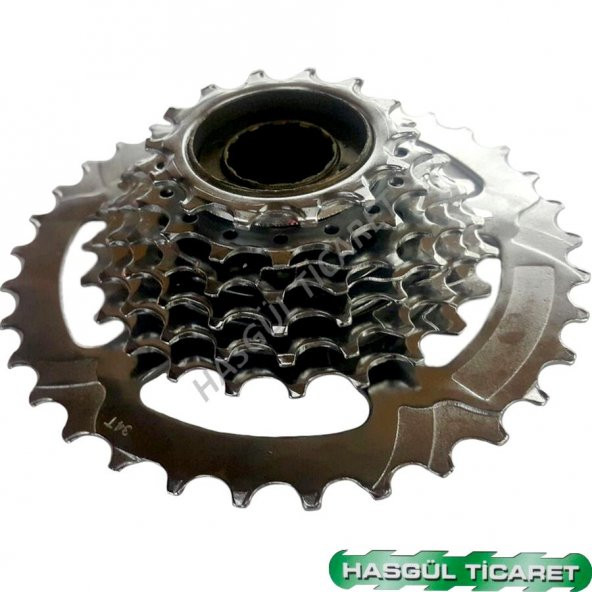 HSGL SAIGUN MAGARANCE 7 li RUBLE SY-34T - 2