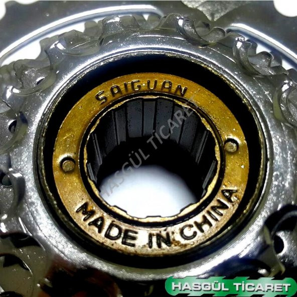 HSGL SAIGUN MAGARANCE 7 li RUBLE SY-34T - 3