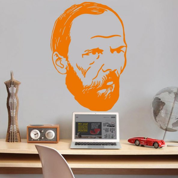 Ünlü Düşünür Yazar Fyodor Dostoyevski Silüeti Dekoratif Genç Odası Duvar Sticker, Çıkartma - 9