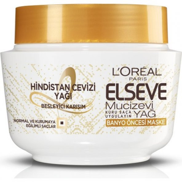 LOréal Paris Elvive Extraordinary Oil Coconut Hair Mask 300 Ml - 2