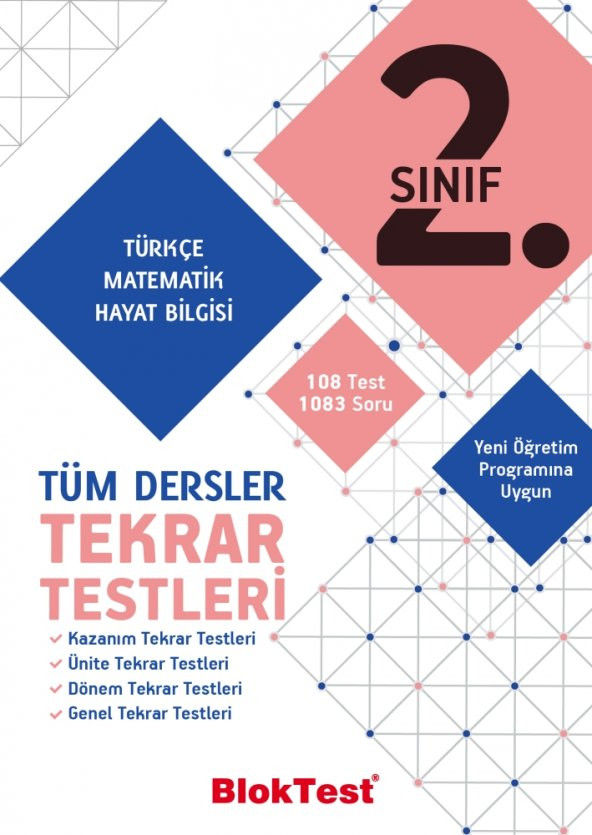 BLOKTEST 2.SINIF TÜM DERSLER TEKRAR TESTLERİ