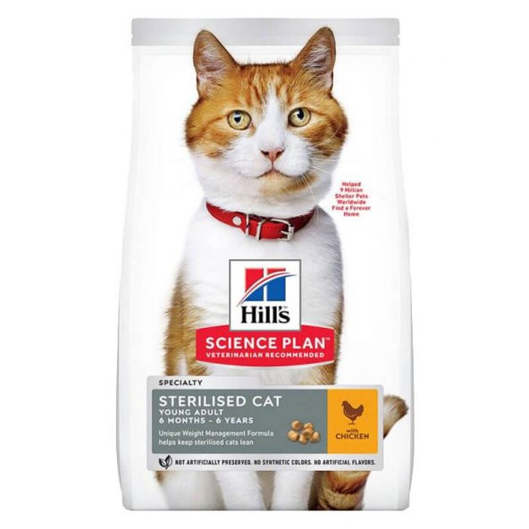 Hills Sterilised Kısırlaştırılmış Tavuklu Kedi Maması 1.5 Kg