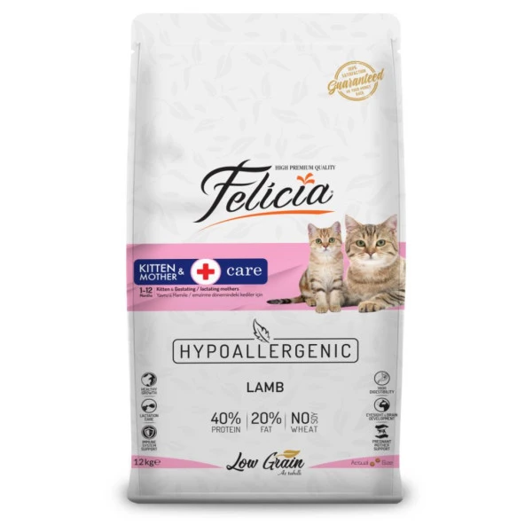 Felicia 1 Kg Poşette Yavru Kuzu Etli Az Tahıllı HypoAllergenic Kedi Maması SKT:07/2025