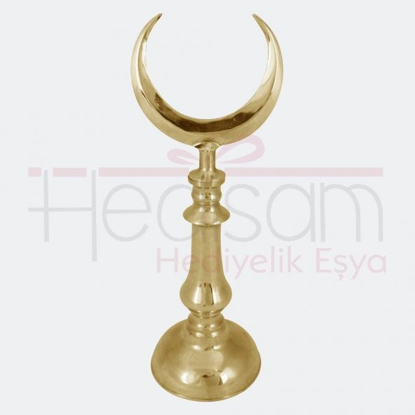 Hilal Cami Alemi 50&#21516 cm
