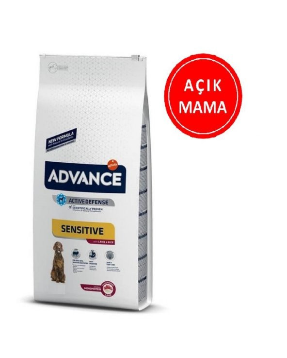 Advance Lamb Rice Kuzu Etli Yetişkin Köpek Maması 1 Kg AÇIK - 2