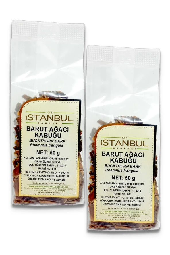 İstanbul Baharat Barut Ağacı Kabuğu 2x50 gr ürün görseli 1