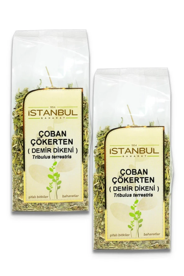 İstanbul Baharat Çoban Çökerten (Demir Dikeni) 2x70 gr