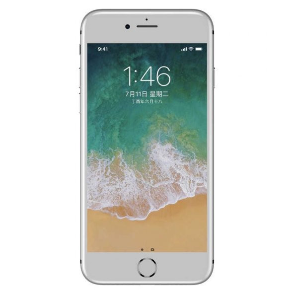Apple iPhone 8 Plus Baseus Full-Screen Curved Tempered Glass Screen Protector EKRAN KORUYUCU CAM
