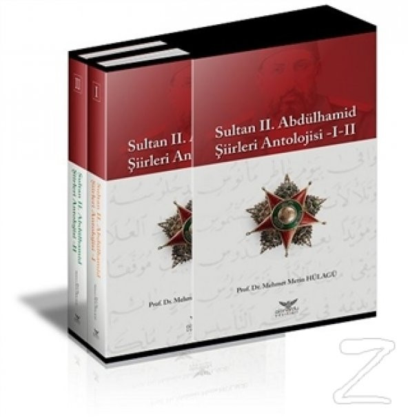 Sultan 2. Abdülhamid Şiirleri Antolojisi  1 2