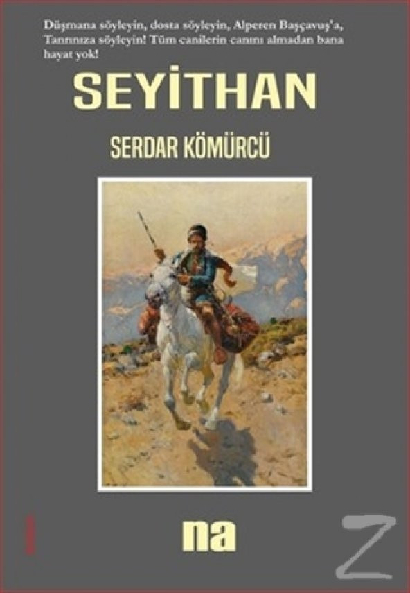 Seyithan/Serdar Kömürcü