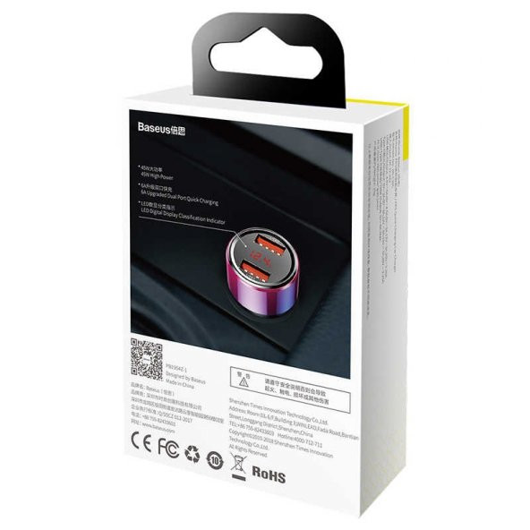 Baseus Magic Series Dual QC Digital Display For İntelligent Quick Charging And Car Charging Of 45W - 9