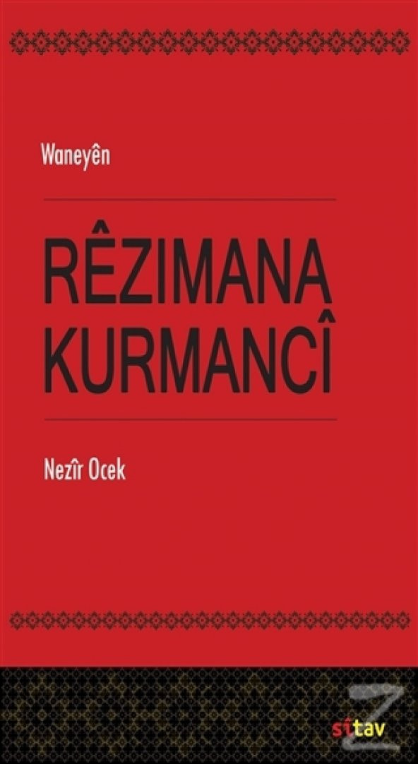 Rezimana Kurmanci/Nezir Ocek