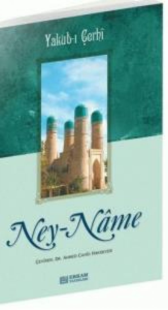 Ney-Name Yakub-ı Çerhi - 1