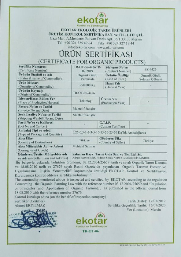 Vermisafa "100 Organik Katı Solucan Gübresi 20 Kg - 6