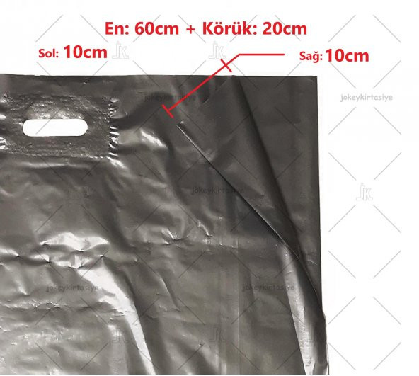 Mağaza ve Perakende Çok Amaçlı (60x70) TAKVİYELİ Poşet GÜMÜŞ (10 adet) - 2