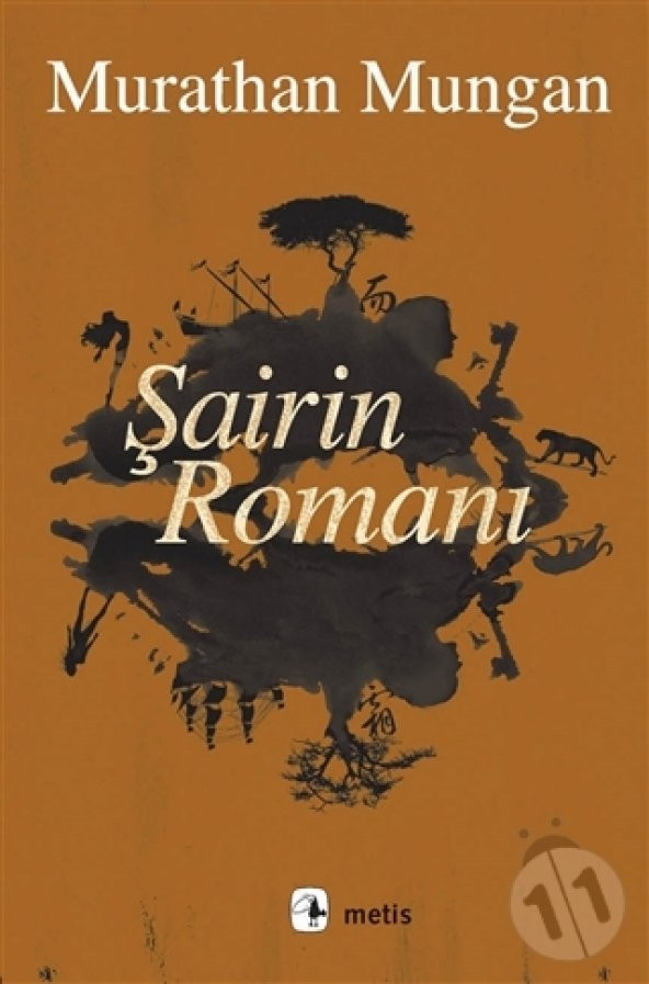 Şairin Romanı Murathan Mungan - 1