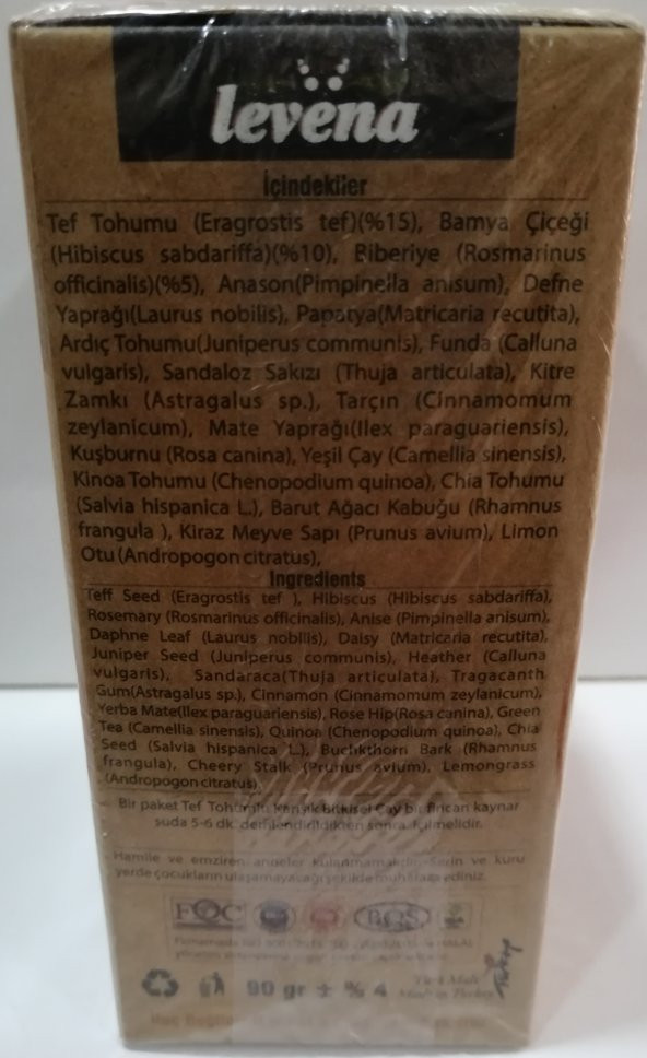 LEVENA TEFF TOHUMLU ÇAY - 2