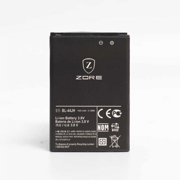 LG Optimus L7 P700 BL-44JH Zore A Kalite Uyumlu Batarya