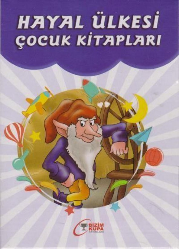 Bizim Kupa 2. ve 3. Sınıflar İçin-Hayal Ülkesi Çocuk Kitapları 8 Kitap Kutulu Set - 1