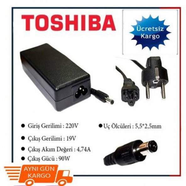 Toshiba Satellite Tüm Modeller İçin Notebook Adaptör Şarj Aleti 19v 4.74a 5.5*2.5 Ücretsiz Kargo!!!