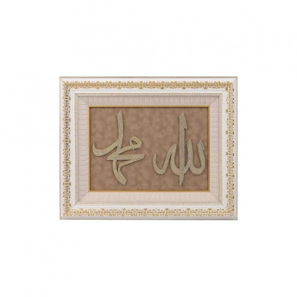Allah (C.C.) - Muhammed (A.S.) 60 x 70 cm