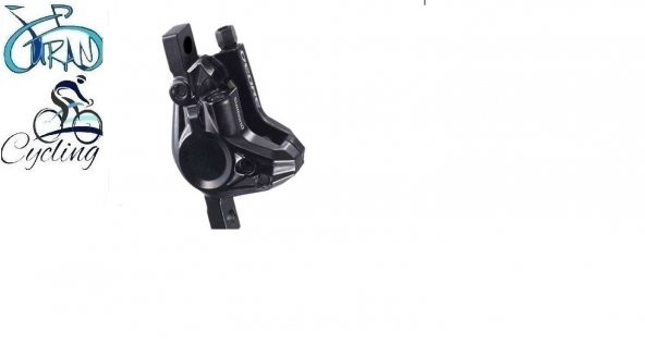 Shimano Deore Br-m595 Ön/Arka Kaliper - 1