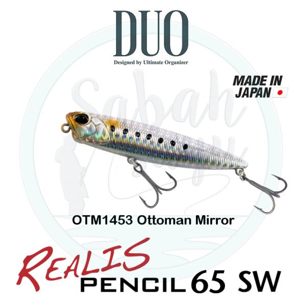 Duo Realis Pencil 65 OTM1453 Ottoman Mirror