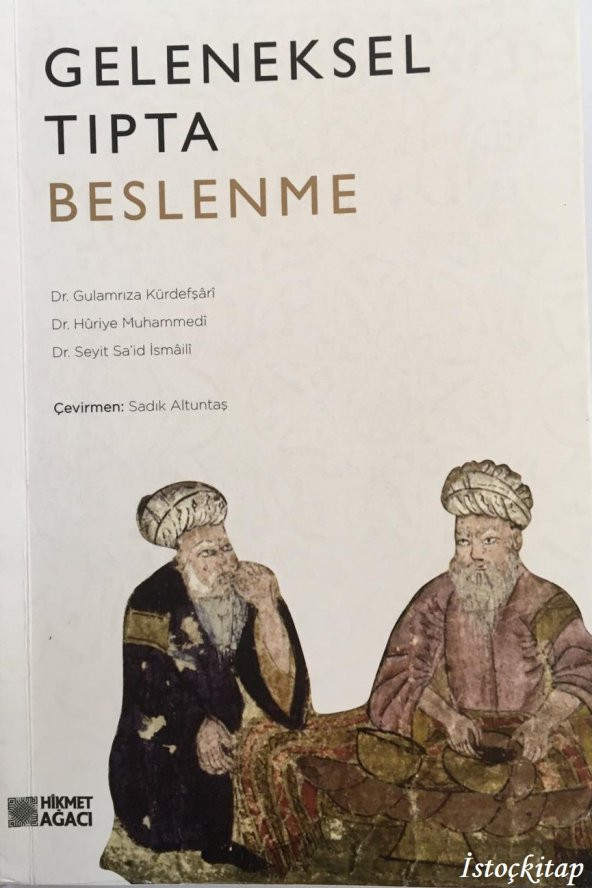Şifa Seti (4 Kitap) & Gerçek Tıp -Mizacını Tanı - Şifalı Bitkiler - 3