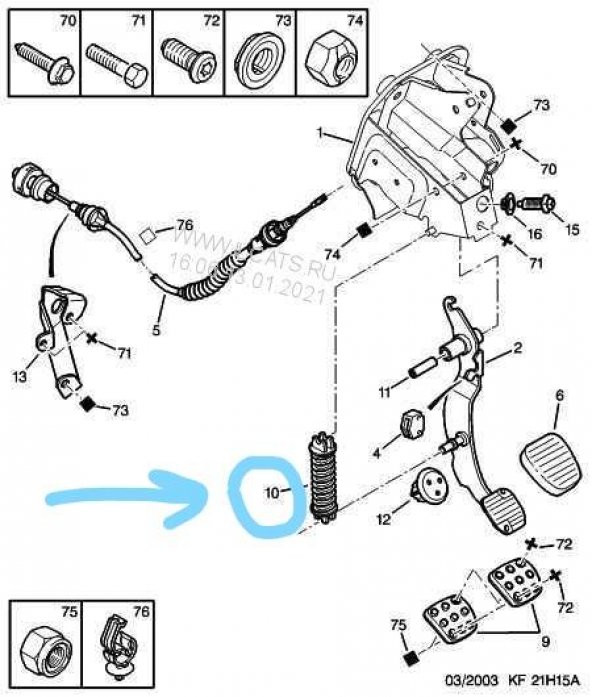 PEUGEOT 406      DEBRİYAJ PEDAL YAYI     2148.55 - 4