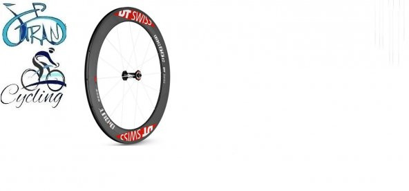 Dt Swiss Dicut Rrc 66 Carbon Ön Jant - 1