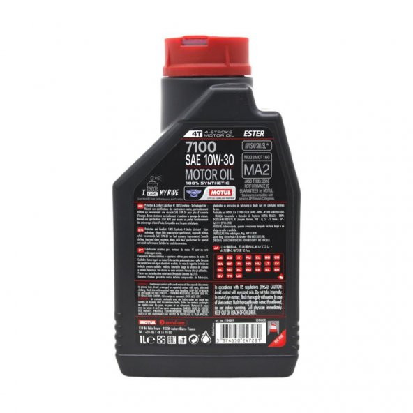 Motul 7100 4T 10W-30 1 Lt 4 Zamanlı Motosiklet Motor Yağı (4 Adet) - Resim 4