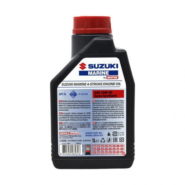 Motul Suzuki Marine 4T SAE 10W-30 1 Lt Tekne Motor Yağı (2 Adet) - 4