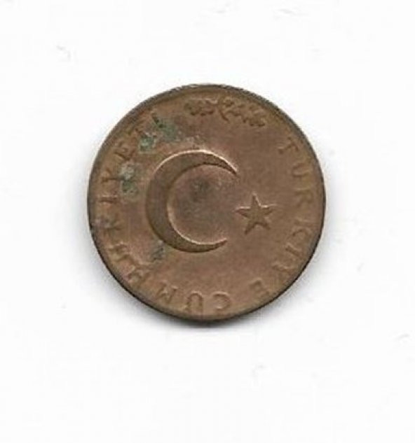 TC. 10 Kuruş 1967 (mp0288)
