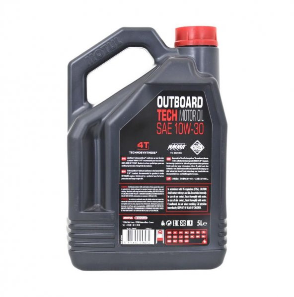Motul Marine Outboard Tech 4T 10W-30 5 Lt Tekne Motor Yağı - 4
