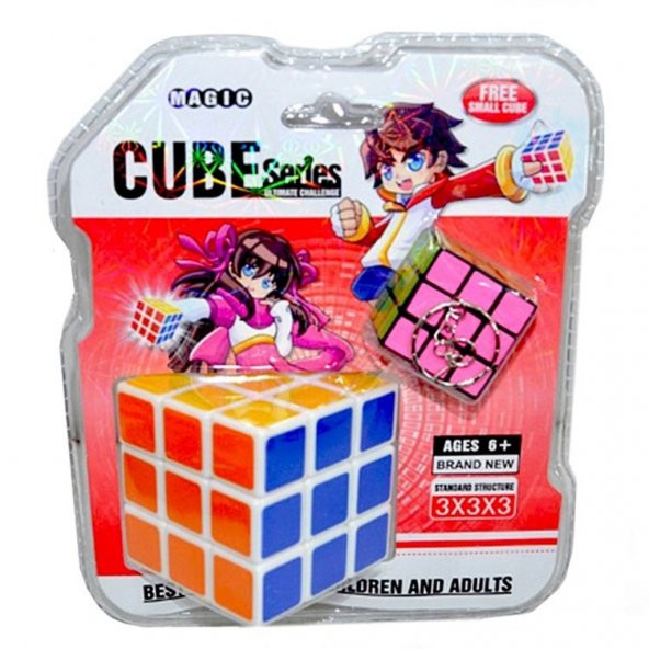 Zeka Küpü+ Mİni Sabır Küpü 2 Si Bir Arada Rubiks