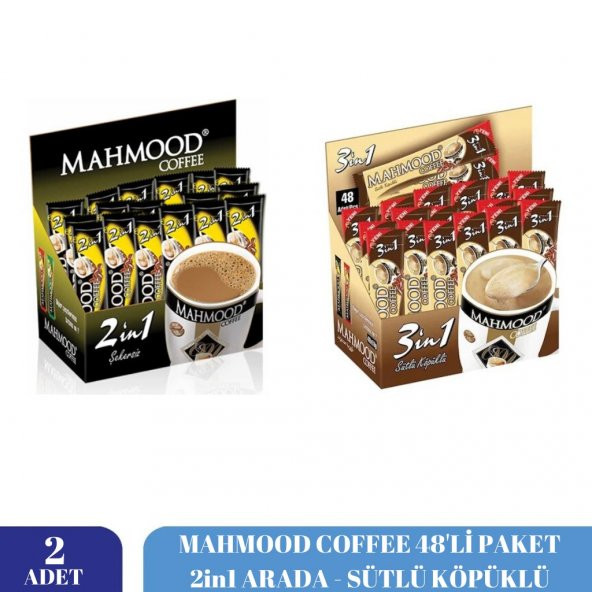 Mahmood Coffee 2si1 Arada - Sütlü Köpüklü 48li Paket