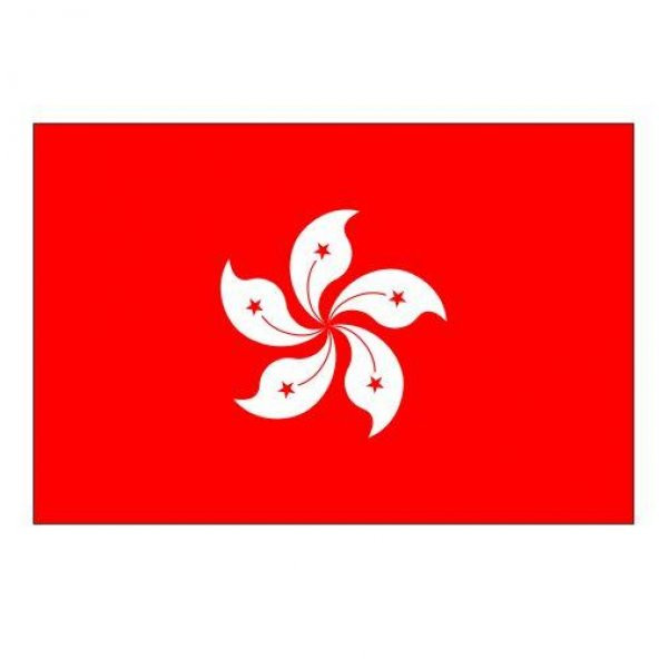 Hong Kong Gönder Ülke Bayrağı 50x75