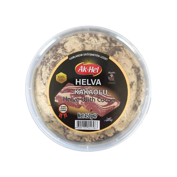 Ak-Hel Kakaolu Helva 450 g e ürün görseli 1