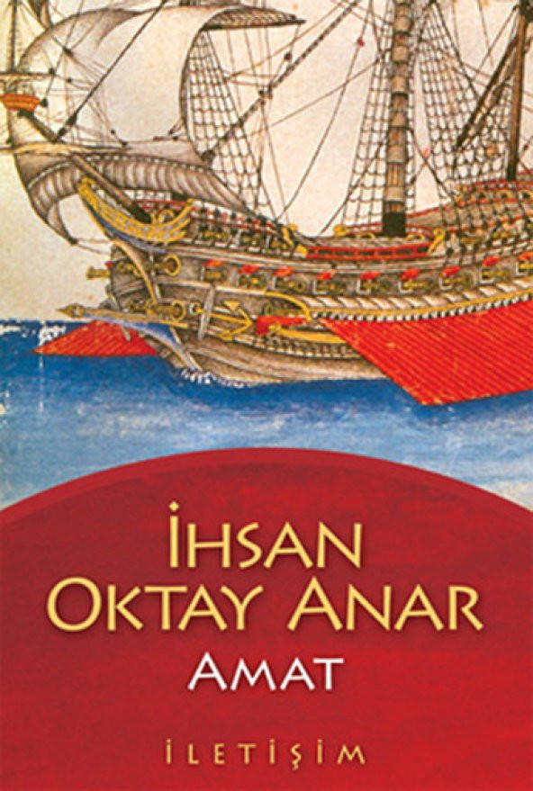 AMAT